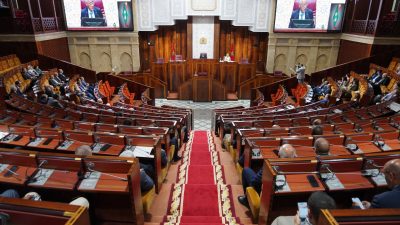 نتائج انتخابات 2026.. تعرف على نواب أقاليم جهة طنجة-تطوان-الحسيمة