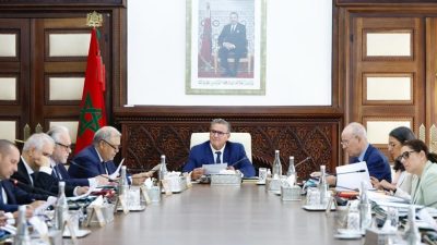 الحكومة تقر منصة للإكراه البدني وتعديلات في قوانين التعليم والمؤلف