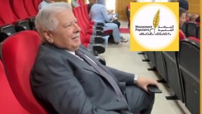 بينهم الزموري في طنجة.. «النواب الصامتون» يعودون للترشح لانتخابات 2026