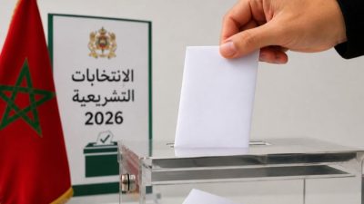الحكومة تدعو الإدارات والمقاولات إلى تسهيل تصويت الموظفين يوم اقتراع 23 شتنبر