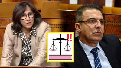 الحمامي يتلقى ضربة سياسية.. مليكة لحيان تستقيل من الاستقلال وتعلن دعمها للاتحاد الدستوري بطنجة