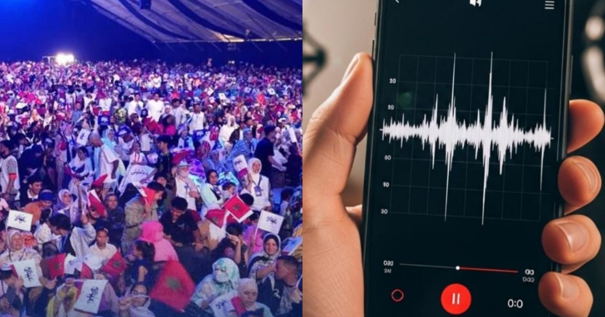 نشارجيو "شلوح" بـ300 درهم.. عبارة صادمة في مهرجان البام بالداخلة