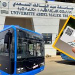 فضيحة تدبير "إيصال المدينة".. تأخير بطاقات الاشتراك لفائدة التلاميذ رغم بداية الموسم الدراسي