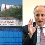 حرمان تلميذ مصاب بالربو من التسجيل في ثانوية الخوارزمي