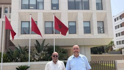 الشبكة المغربية لهيئات المقاولات الصغرى تبحث مع مجلس المنافسة إشكالية توزيع الكتاب المدرسي
