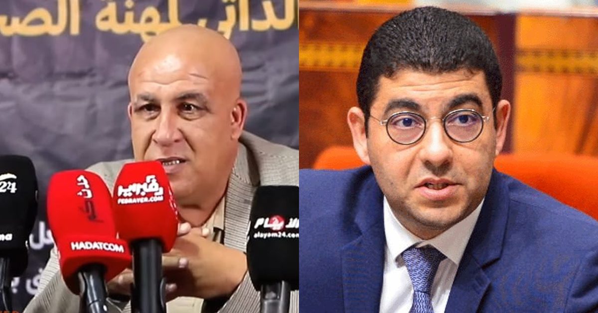 الفيدرالية المغربية لناشري الصحف تصعّد ضد اللجنة المؤقتة.. رفض 69 ملفا يفجّر أزمة جديدة حول انتداب الناشرين لمجلس الصحافة