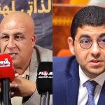 الفيدرالية المغربية لناشري الصحف تصعّد ضد اللجنة المؤقتة.. رفض 69 ملفا يفجّر أزمة جديدة حول انتداب الناشرين لمجلس الصحافة