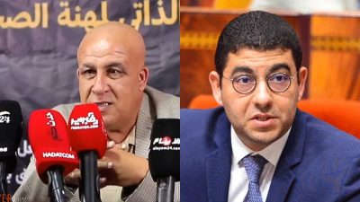 الفيدرالية المغربية لناشري الصحف تصعّد ضد اللجنة المؤقتة.. رفض 69 ملفا يفجّر أزمة جديدة حول انتداب الناشرين لمجلس الصحافة