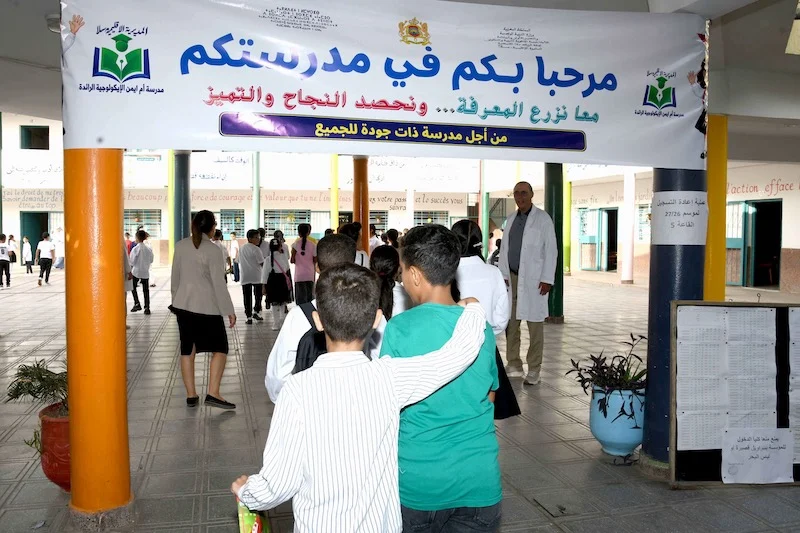 وزارة التربية الوطنية تعيد توقيت الدخول المدرسي إلى الثامنة صباحا ابتداء من 20 شتنبر