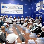 التقدم والإشتراكية بطنجة يطلق حملته الإنتخابية بندوة صحفية من داخل مقر الحزب(فيديو)