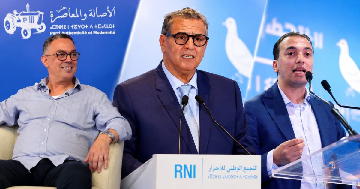 قضية 280 مليار درهم هل تستدعي المحكمة عزيز أخنوش ؟