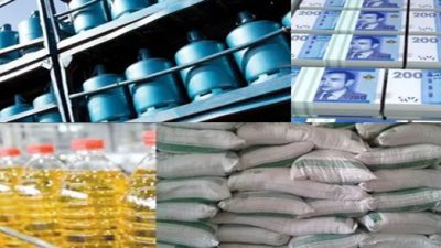 نفقات المقاصة تقفز بـ71% في المغرب وتستهلك 80% من ميزانية 2026 خلال 8 أشهر
