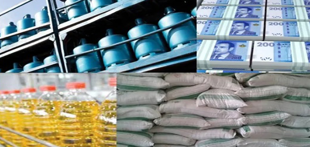 نفقات المقاصة تقفز بـ71% في المغرب وتستهلك 80% من ميزانية 2026 خلال 8 أشهر