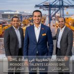 كفاءات مغربية في قلب شبكة DHL العالمية للسيارات واللوجستيك