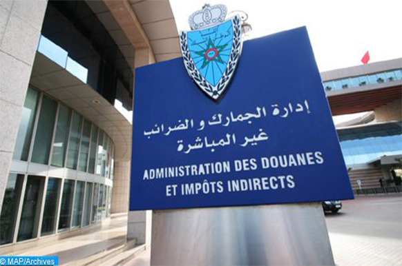 شكوك حول مباريات توظيف موظفي الجمارك