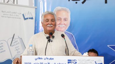 نبيل بنعبد الله يحط الرحال بطنجة الأحد في لقاء جماهيري قبل الانتخابات
