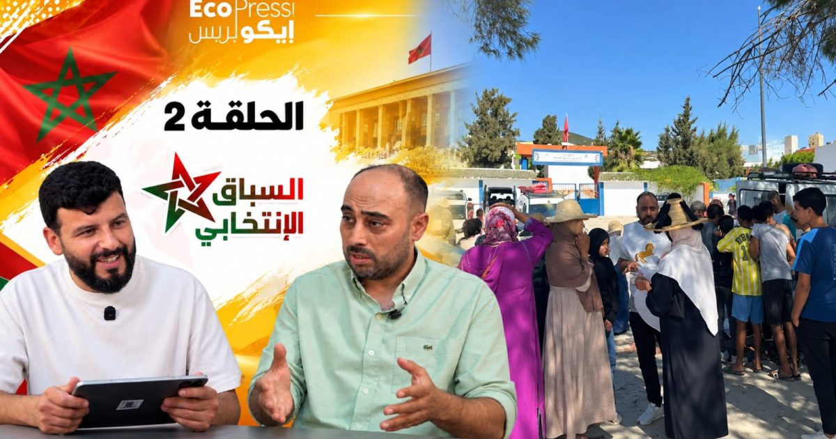 ربيع الخنشوف ينزل إلى سوق خميس أنجرة ويكثف التواصل المباشر مع المواطنين