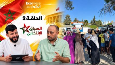 ربيع الخنشوف ينزل إلى سوق خميس أنجرة ويكثف التواصل المباشر مع المواطنين