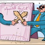 حسن بلخيضر يفتح النار على "حيتان" الفساد