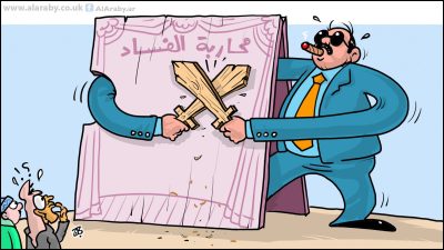 حسن بلخيضر يفتح النار على "حيتان" الفساد