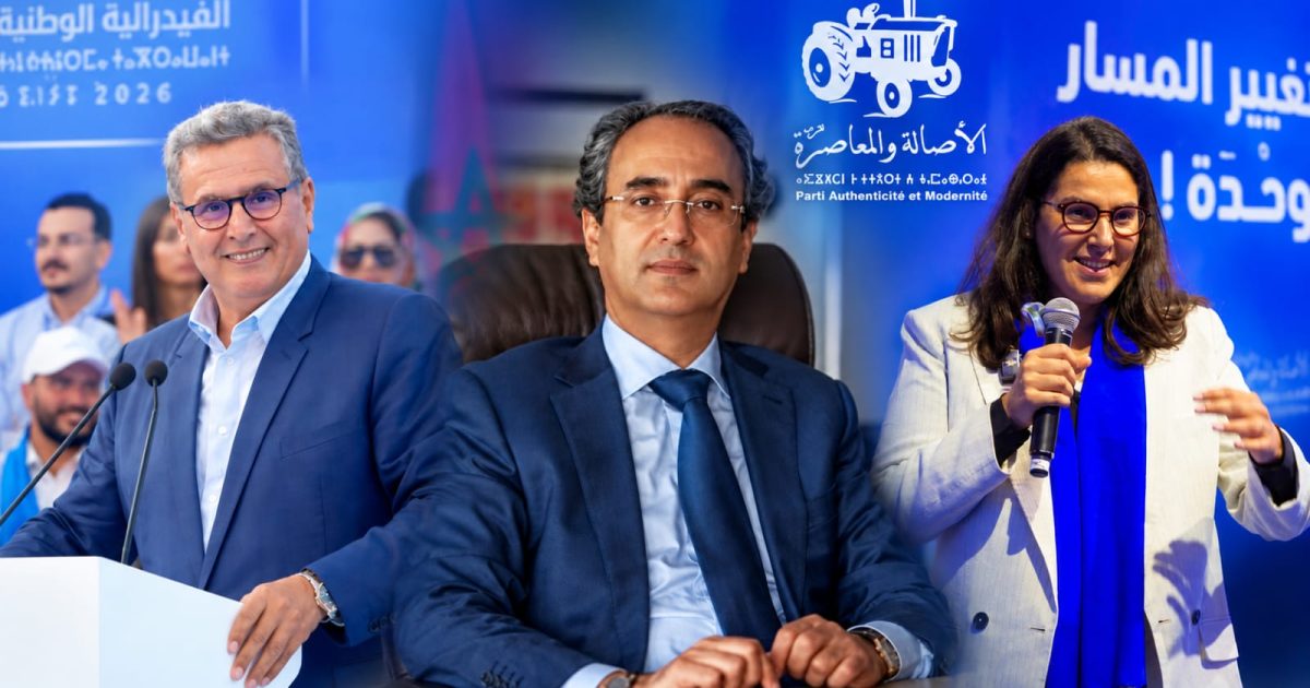 أحمد الشرعي ينتقل من دعم أخنوش إلى الاصطفاف مع المنصوري