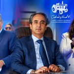 أحمد الشرعي ينتقل من دعم أخنوش إلى الاصطفاف مع المنصوري