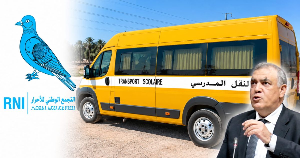 فضيحة سياسية بجماعة بغاغزة.. حرمان 50 تلميذا من النقل المدرسي لابتزاز الآباء انتخابيا لصالح "الحمامة"