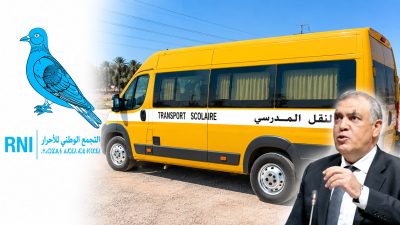 فضيحة سياسية بجماعة بغاغزة.. حرمان 50 تلميذا من النقل المدرسي لابتزاز الآباء انتخابيا لصالح "الحمامة"