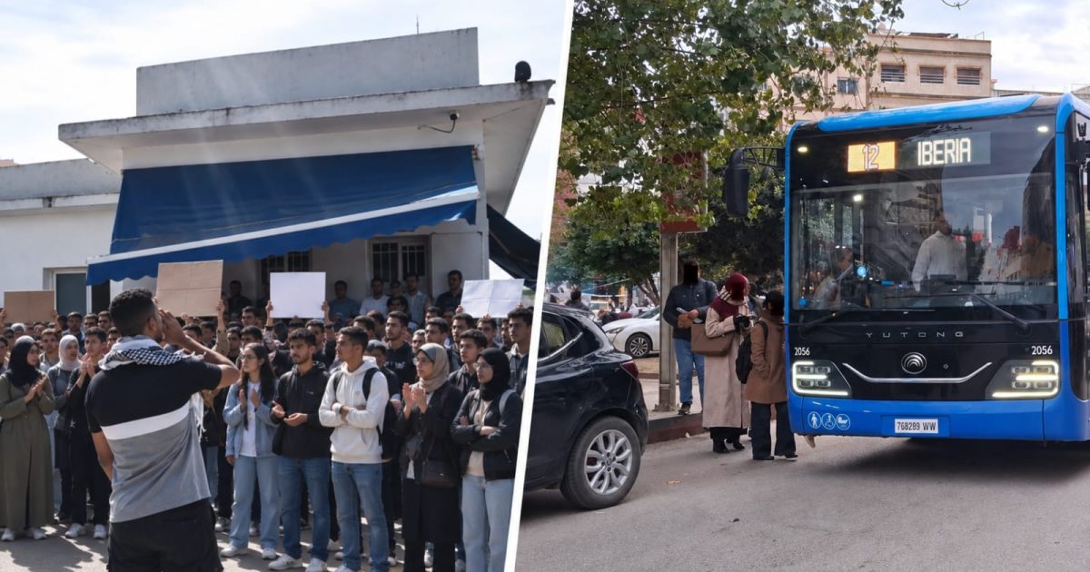 في تصعيد جديد.. هيئة طلابية تدعو لوقفة احتجاجية ثانية أمام "إيصال المدينة" بطنجة