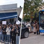 في تصعيد جديد.. هيئة طلابية تدعو لوقفة احتجاجية ثانية أمام "إيصال المدينة" بطنجة