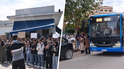 في تصعيد جديد.. هيئة طلابية تدعو لوقفة احتجاجية ثانية أمام "إيصال المدينة" بطنجة