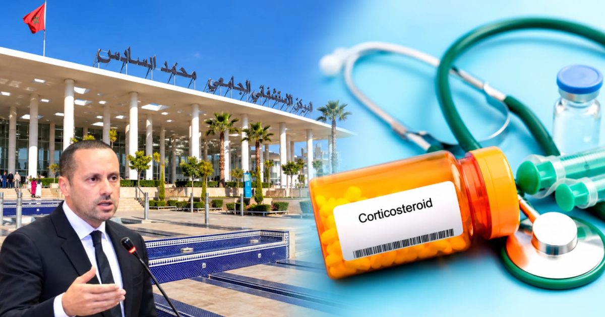 اختفاء أدوية كورتيكوستيرويد من المستشفى الجامعي و الصيدليات الخاصة بطنجة