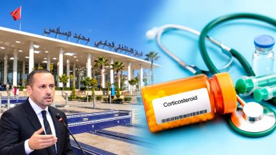 اختفاء أدوية كورتيكوستيرويد من المستشفى الجامعي و الصيدليات الخاصة بطنجة