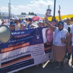 سعاد بولعيش تراهن على رصيدها الميداني للعودة صوتا لفحص أنجرة في البرلمان