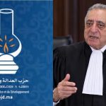 النقيب زيان يدعو للتصويت على العدالة والتنمية من داخل معتقله