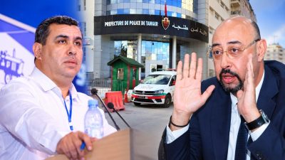 الليموري والغلبزوري يحلان بولاية الأمن وحزب الأصالة والمعاصرة يقدم رواية مغايرة