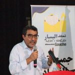 جمال العسري يطالب بإسقاط اللائحتين المحلية والجهوية بطنجة ومحاسبة المتورطين في شبهات التزوير الانتخابي