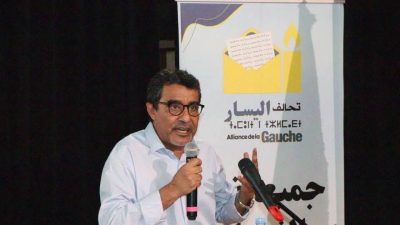 جمال العسري يطالب بإسقاط اللائحتين المحلية والجهوية بطنجة ومحاسبة المتورطين في شبهات التزوير الانتخابي