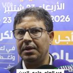 حزب العدالة والتنمية يعلن تصدره النتائج الأولية للانتخابات التشريعية في طنجة والرباط ومدن مغربية أخرى