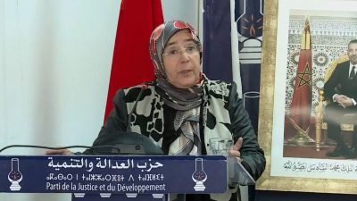 انتخابات 2026.. سعاد بولعيش تعلن عدم توصلها بمحاضر مكاتب التصويت بإقليم الفحص أنجرة