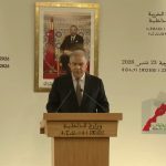 نتائج الانتخابات التشريعية 2026 بالمغرب.. الأصالة والمعاصرة يتصدر بـ97 مقعدا والأحرار ثانيا