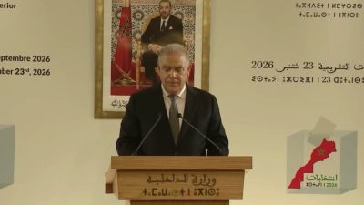 نتائج الانتخابات التشريعية 2026 بالمغرب.. الأصالة والمعاصرة يتصدر بـ97 مقعدا والأحرار ثانيا