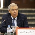 وزارة الداخلية تعلن النتائج النهائية لانتخابات 23 شتنبر وتؤكد تطابقها مع النتائج المؤقتة
