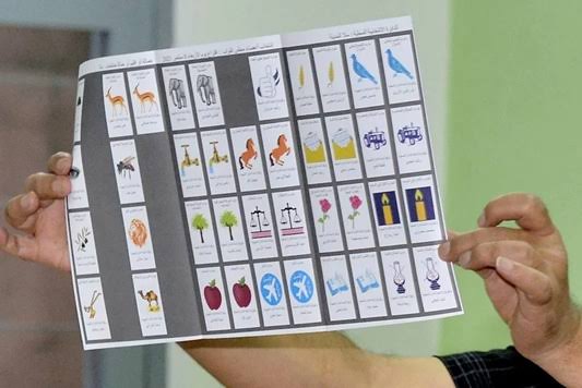 خمسة أحزاب بشفشاون تصعّد ضد خروقات انتخابية وتعلن الطعن أمام المحكمة الدستورية