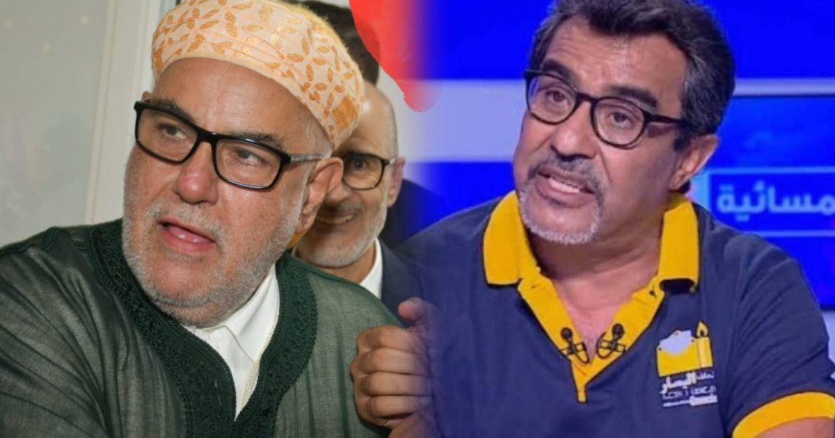 بنكيران يهنئ تحالف اليسار بحصوله على 8 مقاعد ويصفه بالخصم الشرس