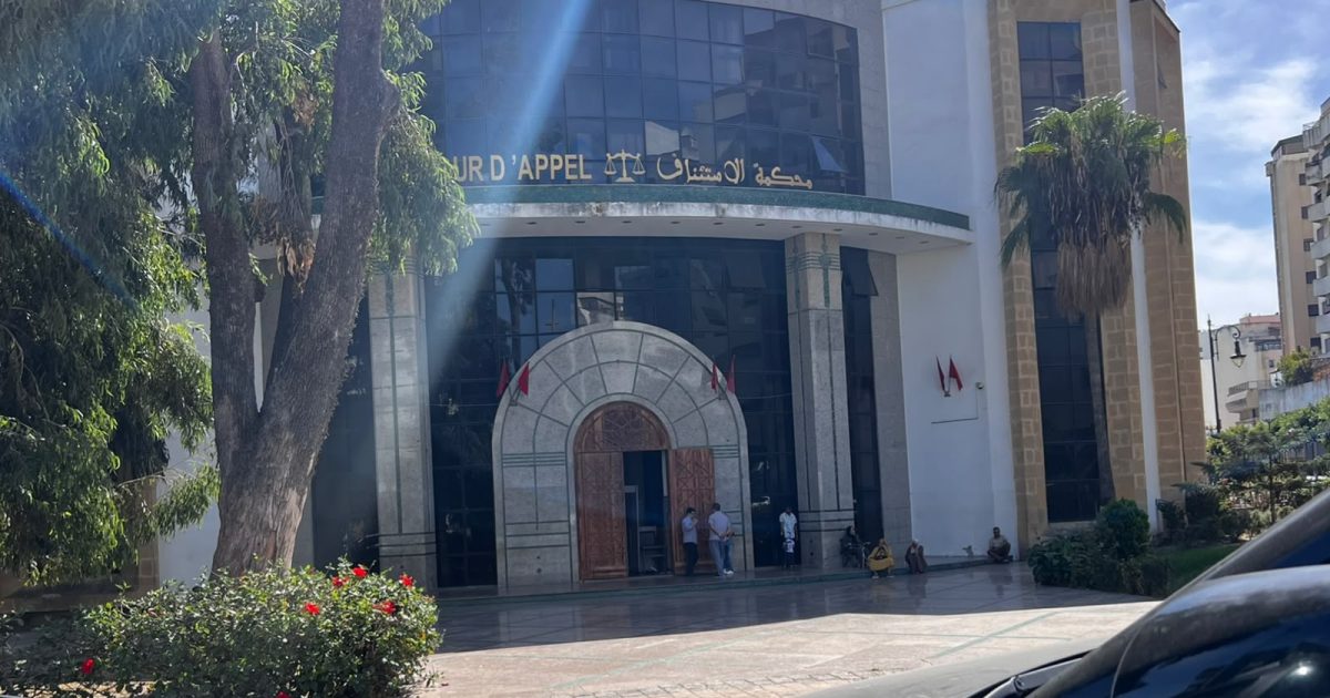 بلاغ جديد من الوكيل العام للملك لدى محكمة الاستئناف بطنجة حول أحداث حقيبة الأوراق الانتخابية