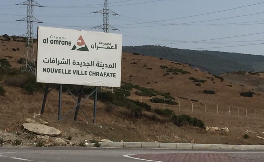 المنعشون العقاريون يرفضون توطين مشاريع بمدينة "شرافات"