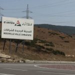 المنعشون العقاريون يرفضون توطين مشاريع بمدينة "شرافات"