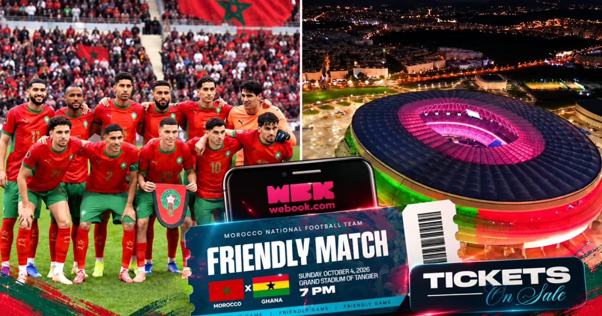 موعد انطلاق بيع تذاكر مباراة المنتخب المغربي أمام غانا بالملعب الكبير بطنجة