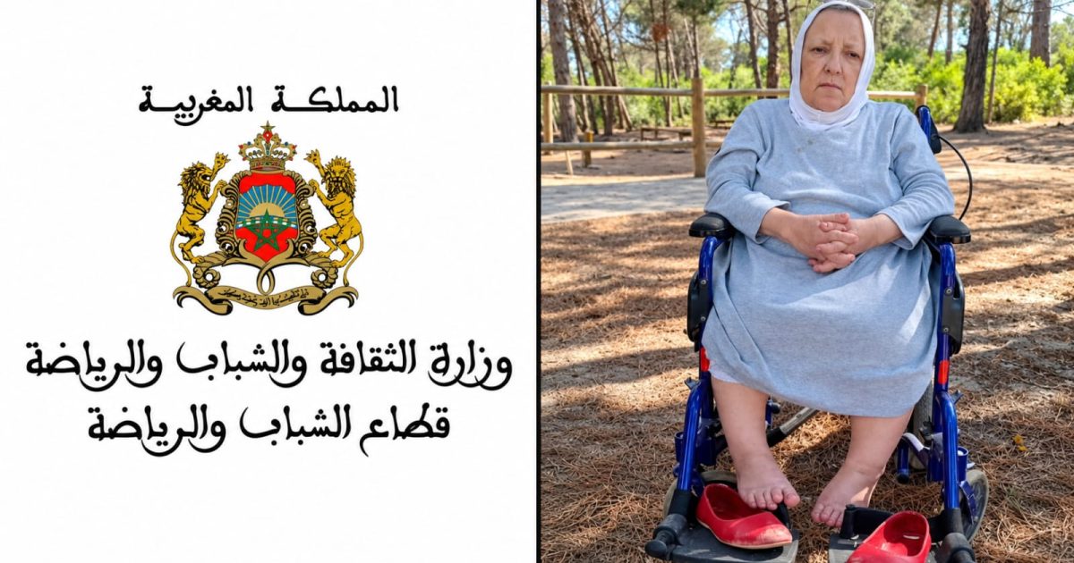فطمة الفارسي.. 40 سنة من العطاء بوزارة الشباب تنتهي بتسريح "صادم" وحرمان من التقاعد